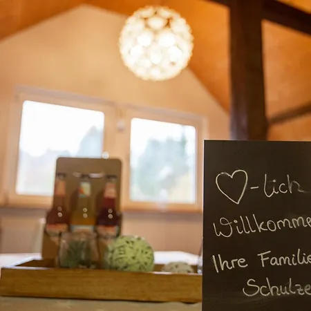 Haus Schulze アパート *